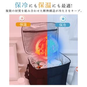 保冷バッグ 保温バッグ クーラーバッグ 22L...の詳細画像4