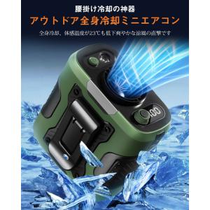 扇風機 小型 携帯扇風機 ハンディ扇風機 冷却...の詳細画像4
