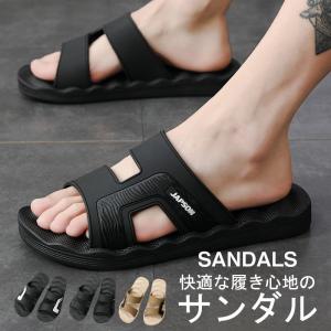 サンダル メンズ ビーチサンダル ビーサン スリッパ コンフォート 履きやすい お洒落 軽量 メンズシューズ カジュアル 海 シューズ 靴 送料無料 爆買