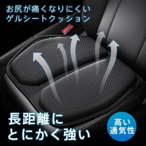 DAD D.A.D シートクッション タイプ キルティング クッション カー