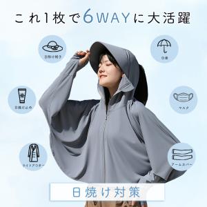 ラッシュガード uvカットパーカー レディース...の詳細画像2