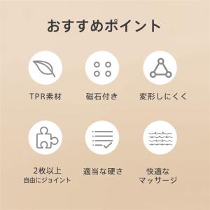足ツボマッサージ 足ツボマット 足ツボ押し 足...の詳細画像3