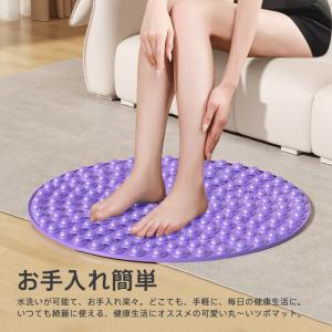 足ツボマッサージ 足ツボマット 足ツボ押し 足...の詳細画像5