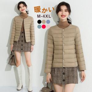 中綿コート レディース キルティングコート ダウンジャケット ダウンコート 秋冬 ショット丈 軽量 アウター 韓国風 ノーカラー OL 通勤 送料無料