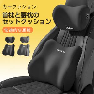ホンダ（HONDA） 純正 ランバーフィットサポート : DE(desir de vivre