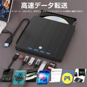 DVDドライブ 外付け CD DVD ドライブ...の詳細画像4