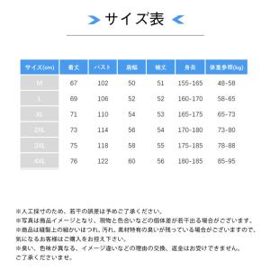 カーディガン メンズ 羽織り 前開き パーカー...の詳細画像2