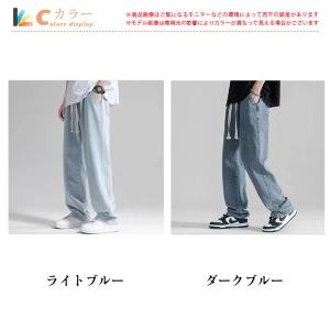 デニムパンツ メンズ ボトムス ジーンズ ジー...の詳細画像2