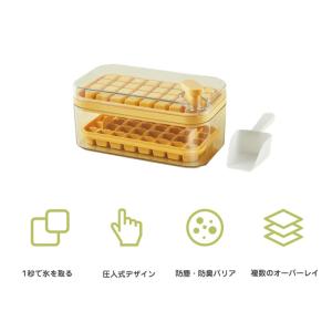 製氷皿 製氷機 氷トレー2層 蓋付 氷ボックス...の詳細画像5