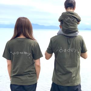 おなまえ星座Tシャツ ファミリーセット 3枚セ...の詳細画像2