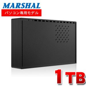 【中古】外付けHDD 1TB 90日保証 外付けハードディスク USB3.0 Windows10対応 PCデータ専用｜marshal