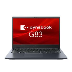 ノートパソコン 新品 同様 SSD Core i...の商品画像