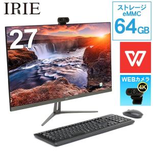 デスクトップPC Office付き  27インチ WEBカメラ付き