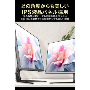 デスクトップパソコン Office付き 27イ...の詳細画像3