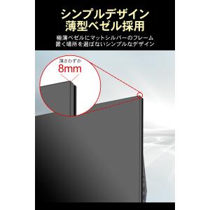 デスクトップパソコン Office付き 27イ...の詳細画像4