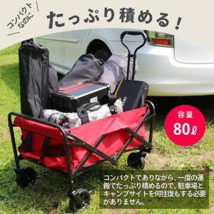 キャリーワゴン キャリーカート ミニ 折りたた...の詳細画像1