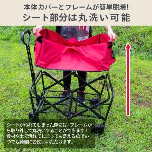 キャリーワゴン キャリーカート ミニ 折りたた...の詳細画像4