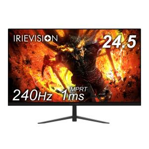 ゲーミングモニター モニター 24.5インチ 24インチ 以上 240hz HDR IPS フルHD ゲーミング ディスプレイ 1920x1080 HDMI MPRT 1ms ノングレア IRIE FFF-LD25G6｜marshal