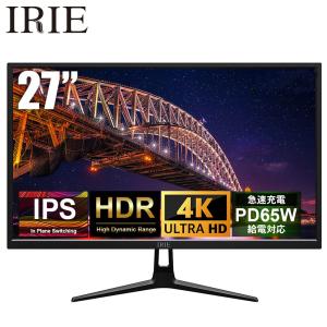 モニター 4K 27インチ HDR IPS フレームレス USB PD 65W ディスプレイ HDMI ノングレア PCモニタ スピーカー内蔵 IRIE FFF-LD27P6｜marshal