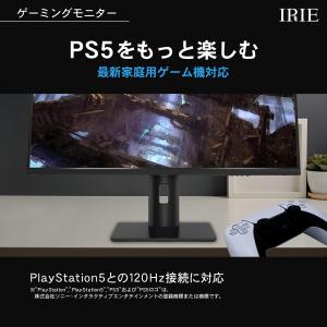 モニター 4K HDMI 144Hz 28イン...の詳細画像2