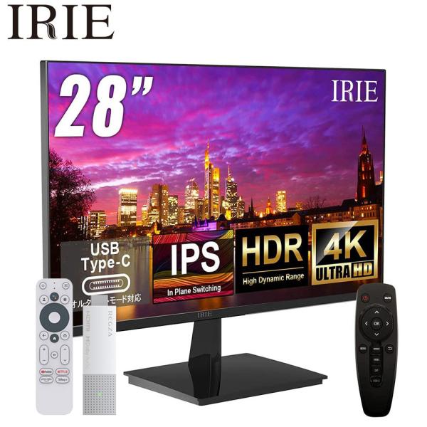 【REGZA TV スティック付き】モニター 4K 28インチ HDR ディスプレイ 3840x21...