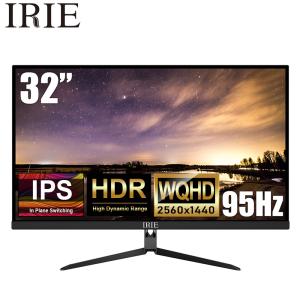 モニター 32インチ フレームレス HDR対応 ディスプレイ WQHD 2560x1440 IPS HDMI ノングレア PCモニタ スピーカー内蔵 IRIE FFF-LD32P3