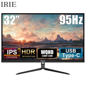 モニター 32インチ フレームレス HDR ディスプレイ WQHD 2560x1440 IPS Type-C HDMI ノングレア PCモニタ スピーカー内蔵 IRIE FFF-LD32P3D