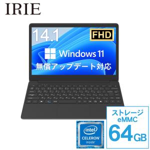 ノートパソコン 新品 Windows11無償アップグレード対応 Win10pro ssd 14.1インチ Celeron 64GB 4GB フルHD IRIE FFF-PC03B-WPS｜marshal