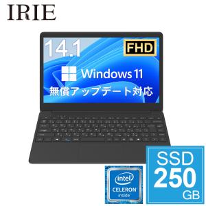 ノートパソコン 中古 Windows11無償アップグレード対応 SSD 250GB 14.1インチ Win10pro Celeron 4GB フルHD IRIE FFF-PC03B-25SSD250｜marshal