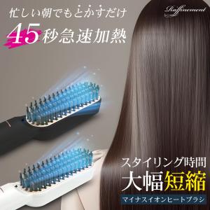 ☆Dyson Corrale 収納ボックス付き HS03 RBN BX [レッド ☆Dyson Corrale 収納ボックス付き HS03 RBN BX [レッド