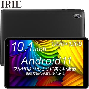 10.1インチ タブレット wi-fiモデル 本体 Android11  64GB