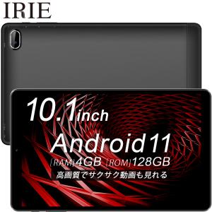 10.1インチ タブレット wi-fiモデル 本体 Android11 新品 128GB 4GRAM GPS HDMI FMラジオ 4コア 10型 タブレットPC 10インチ wifi IRIE FFF-TAB10A4｜marshal