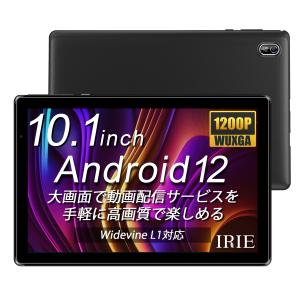 タブレットPC 本体 10.1インチ タブレット Wi-Fi Android12 L1  1300万画素 64GB 4GB RAM CPU 4コア WUXGA IPS 10型 IRIE FFF-TAB10B3 新品 送料無料 1年保証｜marshal