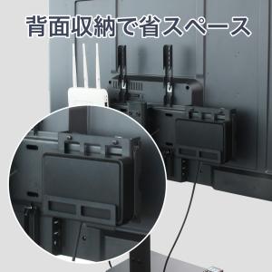 テレビスタンド専用 HDDホルダー ブラック ...の詳細画像1