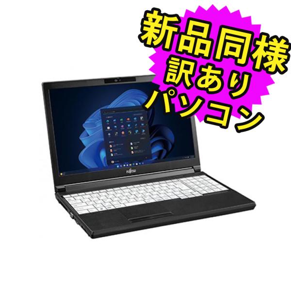 富士通 ノートパソコン Office搭載 新品 同様 windows11 DVD-RW 15.6型 ...