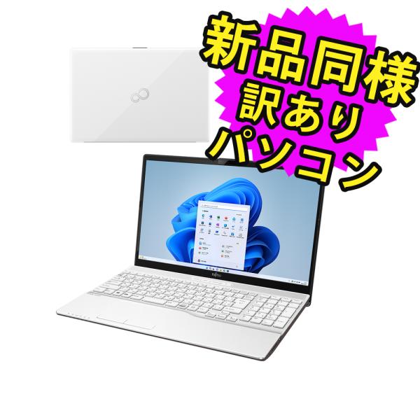 富士通 ノートパソコン Office搭載 新品 同様 windows11 DVD-RW 15.6型 ...