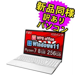 富士通 ノートパソコン Office搭載 新品 同様 windows11 DVD-RW 15.6型 