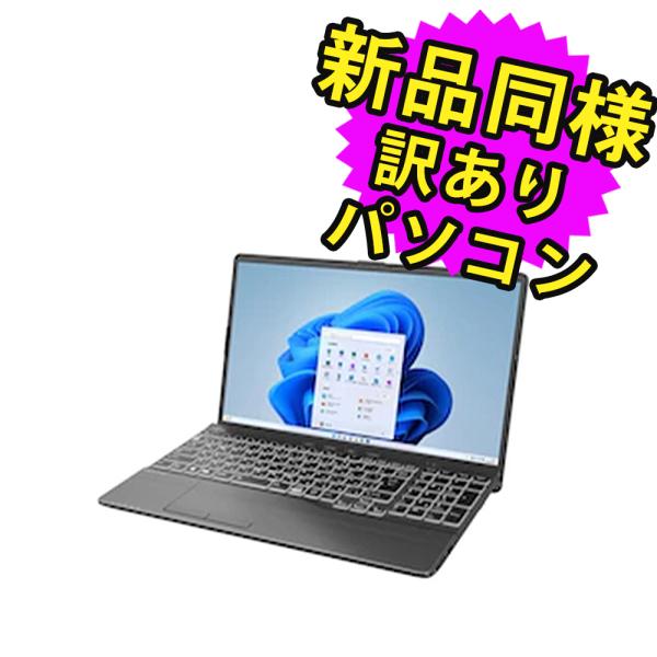 富士通 ノートパソコン Office搭載 新品 同様 windows11 Blu-ray 15.6型...