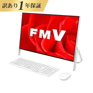デスクトップパソコン office付き 新品 同様 富士通 FMV ESPRIMO FH70/C2 23.8型 Core i7 FMVF70C2BK KINGSOFT Office 1TB Windows10 PC 安い 訳あり 1年保証