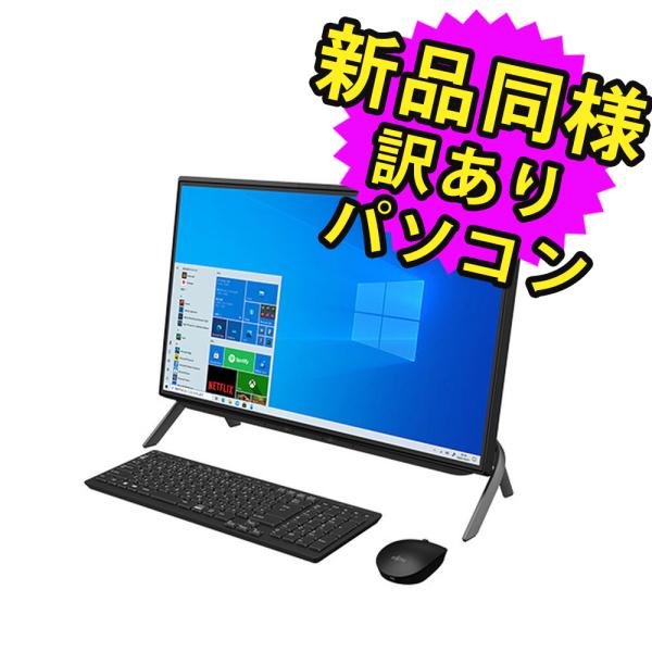 富士通 デスクトップパソコン Office搭載 新品 同様 windows11 DVD-RW 23....