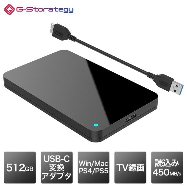 G-Storategy SSD 外付け 512GB 小型 ポータブル PS5 PS4対応(動作確認済...