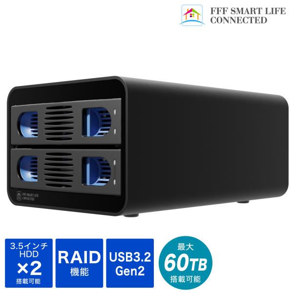 RAIDケース HDD ケース 3.5 2.5 2台 Windows11 SATA USB3.2 G...