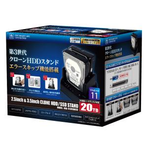 HDD SSD コピー クローン HDDクロー...の詳細画像1