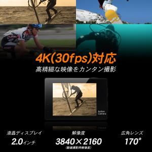 4Kアクションカメラ アクションカム&...の詳細画像1