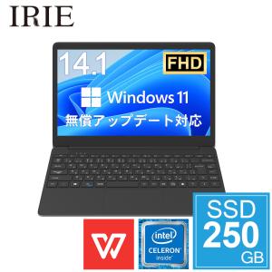 ノートパソコン office付き  Windows11無償アップグレード対応 SSD 250GB 14.1インチ Win10pro Celeron 4GB WPS office フルHD IRIE FFF-PC03B-WPS25SSD250