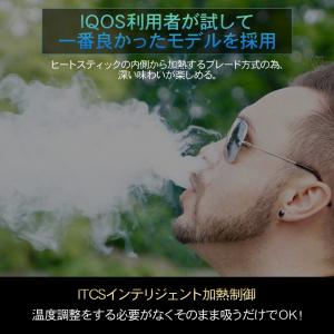 IQOS 互換機 アイコス 互換 本体 加熱式...の詳細画像1