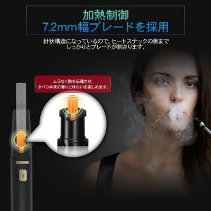 IQOS 互換機 アイコス 互換 本体 加熱式...の詳細画像3