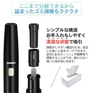 IQOS 互換機 アイコス 互換 本体 加熱式...の詳細画像4