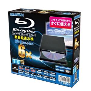 光学ドライブ MARSHAL MAL02-506BBEX スリムポータブルドライブ USB2.0 Blu-ray ブルーレイ トレーイン 外付けブルーレイドライブ