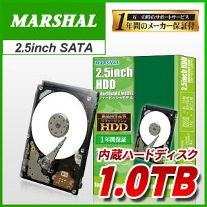 ロング保証1年 MAL21000SA54BOX 1TB 5400RPM S-ATA リテールBOX品 MARSHAL 2.5 HDD｜marshal